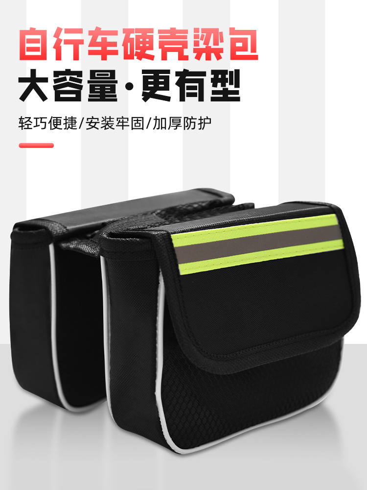paquete de viga frontal para bicicleta de montaña paquete de tubería superior paquete de carretera viga de casca dura silla de montar paquete colgante equipo de bicicleta