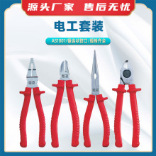 AS1001늹����b�S�޹��߽M������Q�քӰ�ȫ����|�����Q��