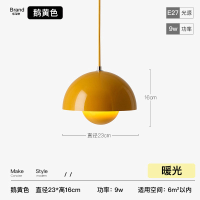レストランのシャンデリアのシングルヘッドは現代的でシンプルです。|undefined