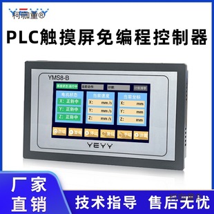 �p�S3�S���M늙C�ӿ����� �ɾ���΢��X 42/57��·�^�����̫��