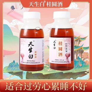 �����׹��A��Ů���B��Ŵ�����S��Сƿ�b