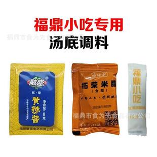 ������Ƭ�{ζ��С�����ϰ�һ�� �{ζ��1��+�״װ�1��+�S���u1��