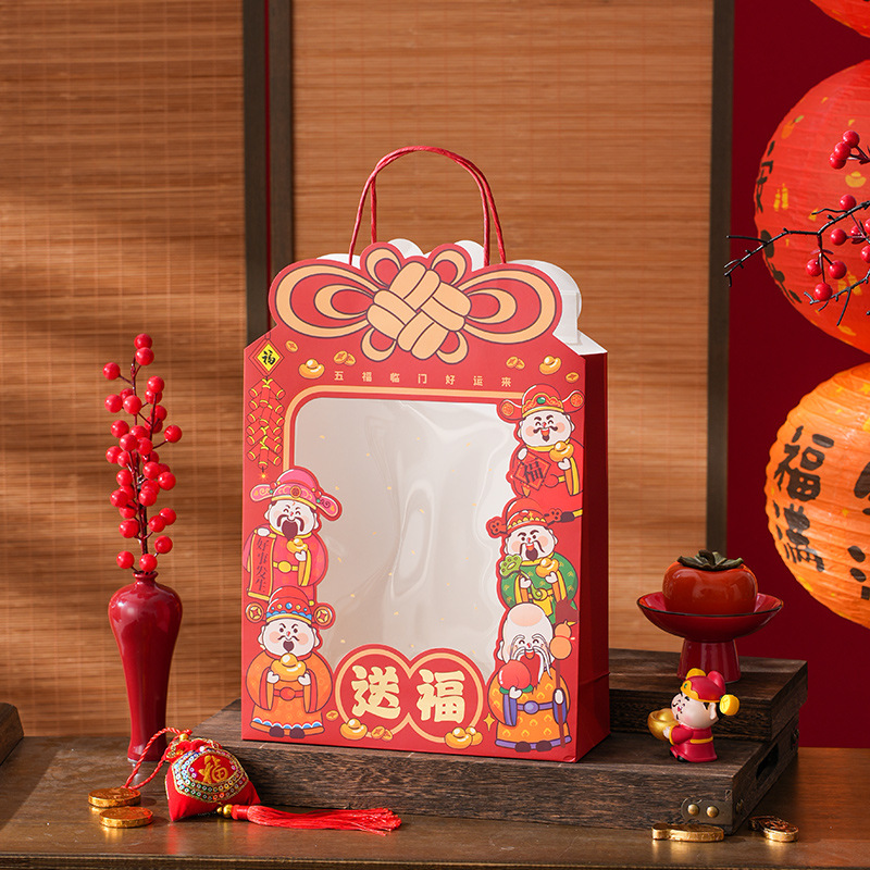 Embalaje de regalo de Año Nuevo, bolsas de mano, bolsas de regalo de dulces de copo de nieve, bolsas de regalo de galletas