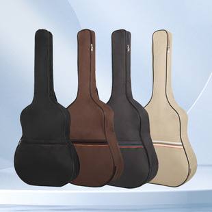 Guitar Bag 41 Inch 40 Universal Guitar Bag 38 Folk Classical Thickeneded Electric Guitar Backpack Bag