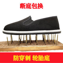Men's Driving Work Black Layered Sole Black Rubber Sole Handmade Old Beijing Cloth Shoes Wholesale