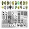 Quality DIY printing steel plate zjoy-pius version of the nail printing template 1-100 pattern