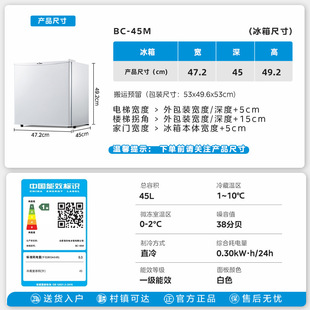 �m����'��BC-45M��ɫ���TС��늱�����ؼ���һ�������ⷿ�����