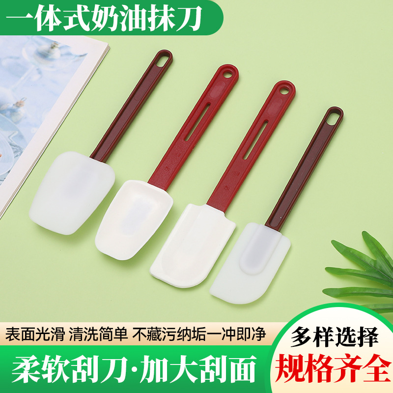 Espátula para Crema de Pasteles de Silicona para Repostería y Cocina