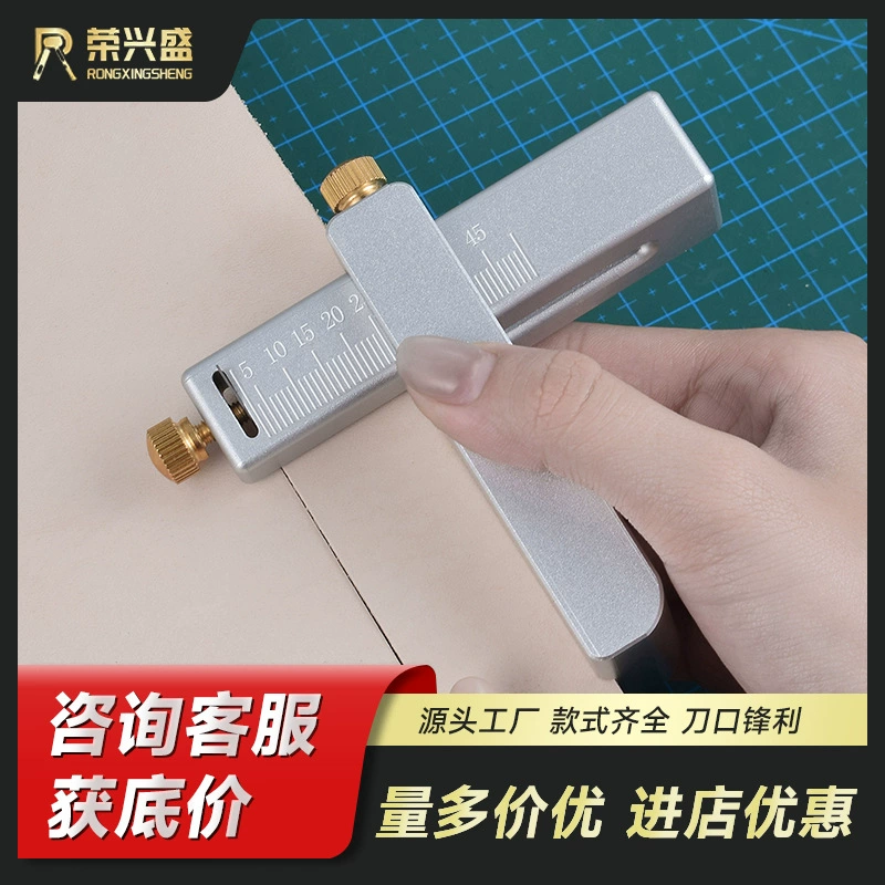 Алюминиевый сплав резак ремня небольшой сегментированный станок ручной работы кожи алюминиевый сплав пескоструйная обработка окисления мини-резак