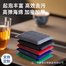 �S�����l����䓽z�坍�K�ٝ���Ĩ����մ��ϴ����p�溣�dˢ���d��