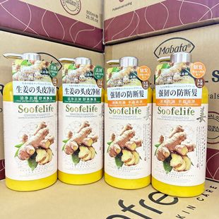 ������������ϴ�lˮ��Ó�������Bȥм���g�^Ƥ����ϴ�l¶800ml