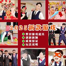 ���HС�Α���߽Y��Y���M��Ц���Tӭ�H�������ɰ��ﳿ�����Մ���
