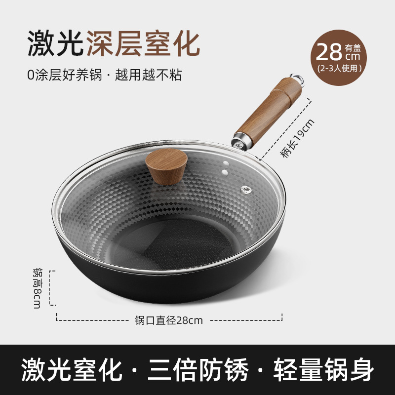 Nuevo recubrimiento antiadherente multifuncional de cocina de hierro ligero cocina de cocina de cocina de cocina general