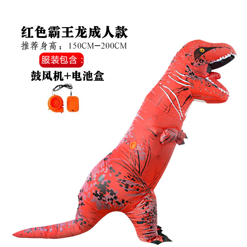 Diversión de dibujos animados Rana Muñeca Disfraz Extraña Dinosaurio Caminando Muñeca Animal Propósito Disfraz Humanoides Ropa Inflatable