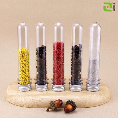 現貨批發試管瓶胚28口50ml透明塑料試管瓶數據線收納瓶小樣分裝瓶