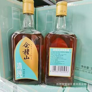 �B�d�S�ƕ����弃�S��10�ȼ��500mlŴ�׾�1743�������Ͼ�