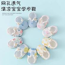 ���Sֱ���W�ۋ냺Ь��ܛ�׌W��Ь0-1�q��ǰЬ��Ů���������҃�Ь