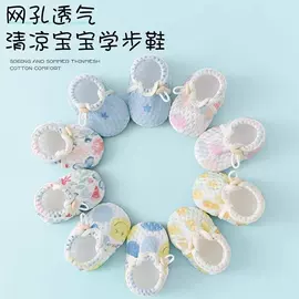 学步鞋;地板袜;婴儿步前鞋