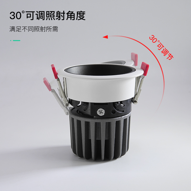 Small hill anti-glare COB spotlights, spotlights without secondary light spots, narrow edge wall washing lights, no main ceiling lights, spotlights