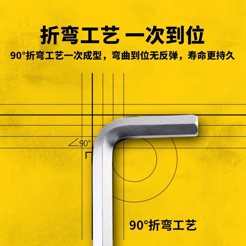 STANLEY史丹利 Шестигранный ключ, перчатки, набор, шаровая головка, 5мм