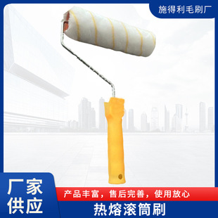 ���۟o���ǝLͲˢ ��ë���z��LͲˢ����ˢ �S�l�LͲ����ë�T��ˢ