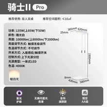 P�����o��̨���TʿII Pro�W�����̨�������Б��Ϲ��o�ۚW���L�X