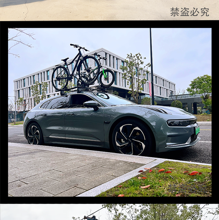 Car Roof Bike Rack Luggage Rack Car Roof Bike Rack Car Bike Rack Universal Model