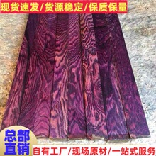 ���������������S̴ ���˼tľԭľľ�� �ӹ������S̴��������ľ