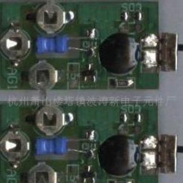 IC波涛供应钱包报警芯片IC(图)、音乐IC、BTE波涛新电子元件厂制