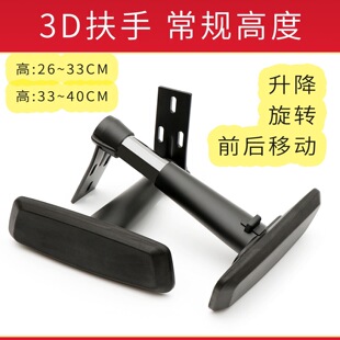 3D�������Dǰ���Ƅӕ��������w���W���ؕ�����늸��η��ְ���֧��