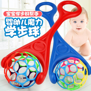 Cross-Border Hot Selling Large Hand Ball Kidsren's Educational Toy Ball Baby Chewing Hand Ball Baby Early Education Rattle