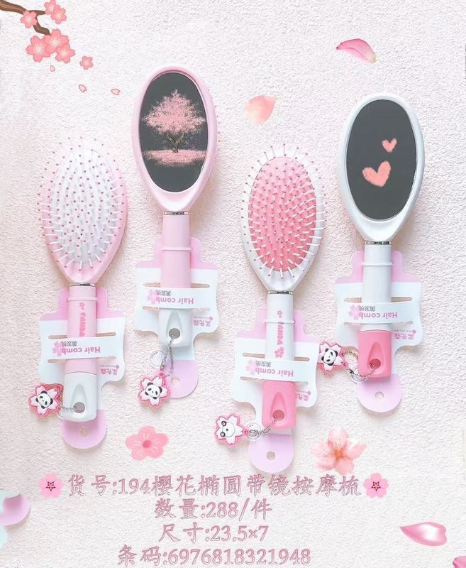 透明で優しい色のかわいいペットエアバッグマッサージコーム少女漫画エアクッションコームロングヘアコームカーリーヘアコームヘアコーム|undefined