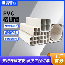 lŹĿ׾ſͨŹ|oܶ׵ҎͨӍPVCŸ