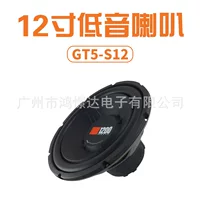 Автомобильный аудио басовый динамик GT5-S12 12-дюймовый басовый динамик GTO автомобильный басовый динамик