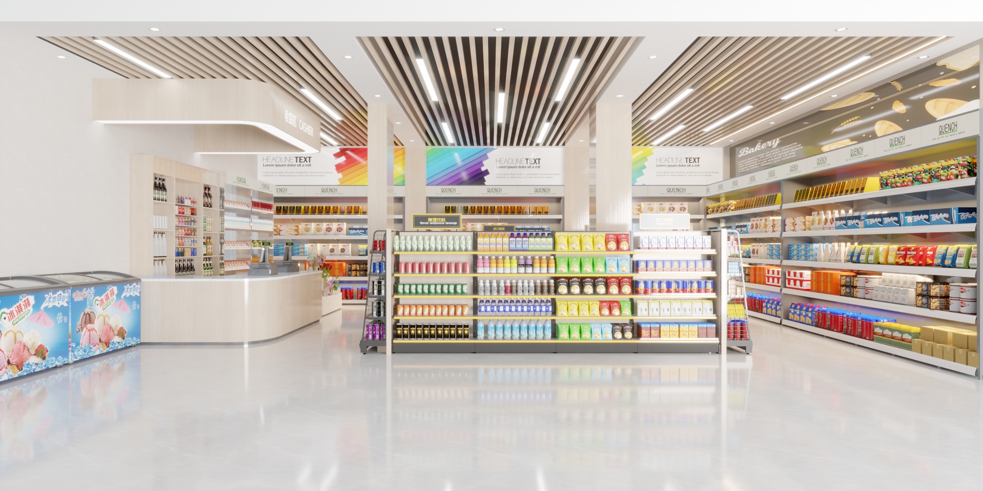 广州源头工厂 - 欧美爆款便利店整店输出 - 钢木