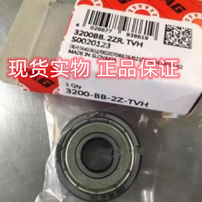 3200-BB-2ZR-TVH XRT进口轴承   XRT角接触球轴承现货