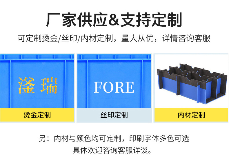 eu详情图超工_08