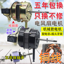 ��L��늙C�p�L��늙CFS40�S���R�_400MM���I������~���C�^���