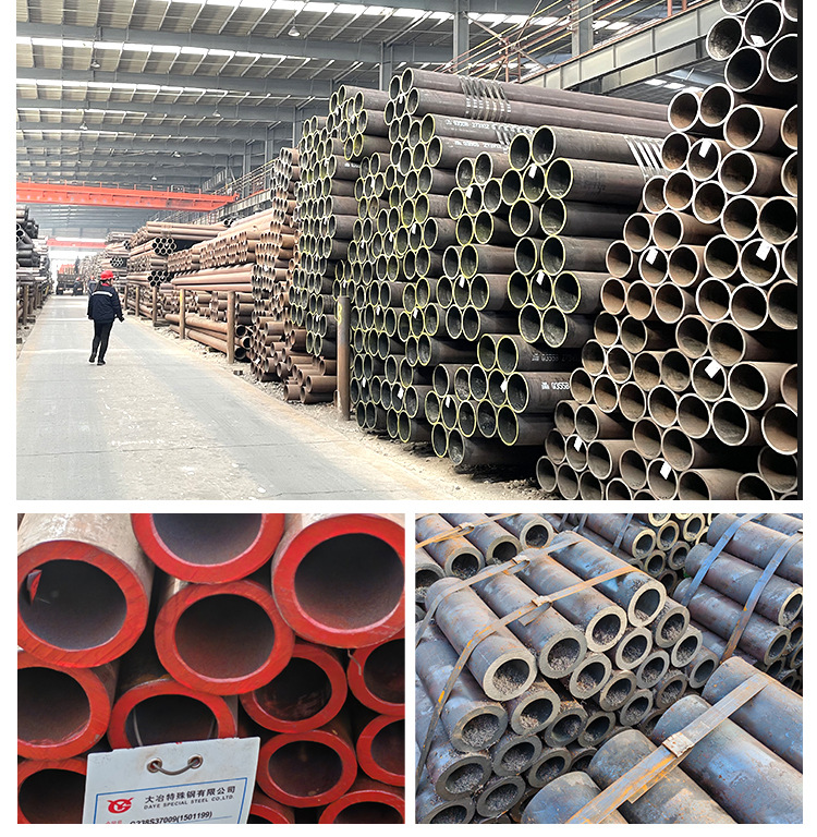 无缝钢管_16.jpg