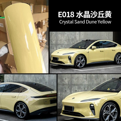 Auto Color Change Film: Car color change film pet crystal - crystal-dune-yellow-die-continuation-grade-2-years-warranty