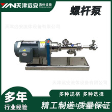 ����h�����P�304G�͆��ݗU�Ý�{��ș���{��������ݔ�ͱ��͸��g