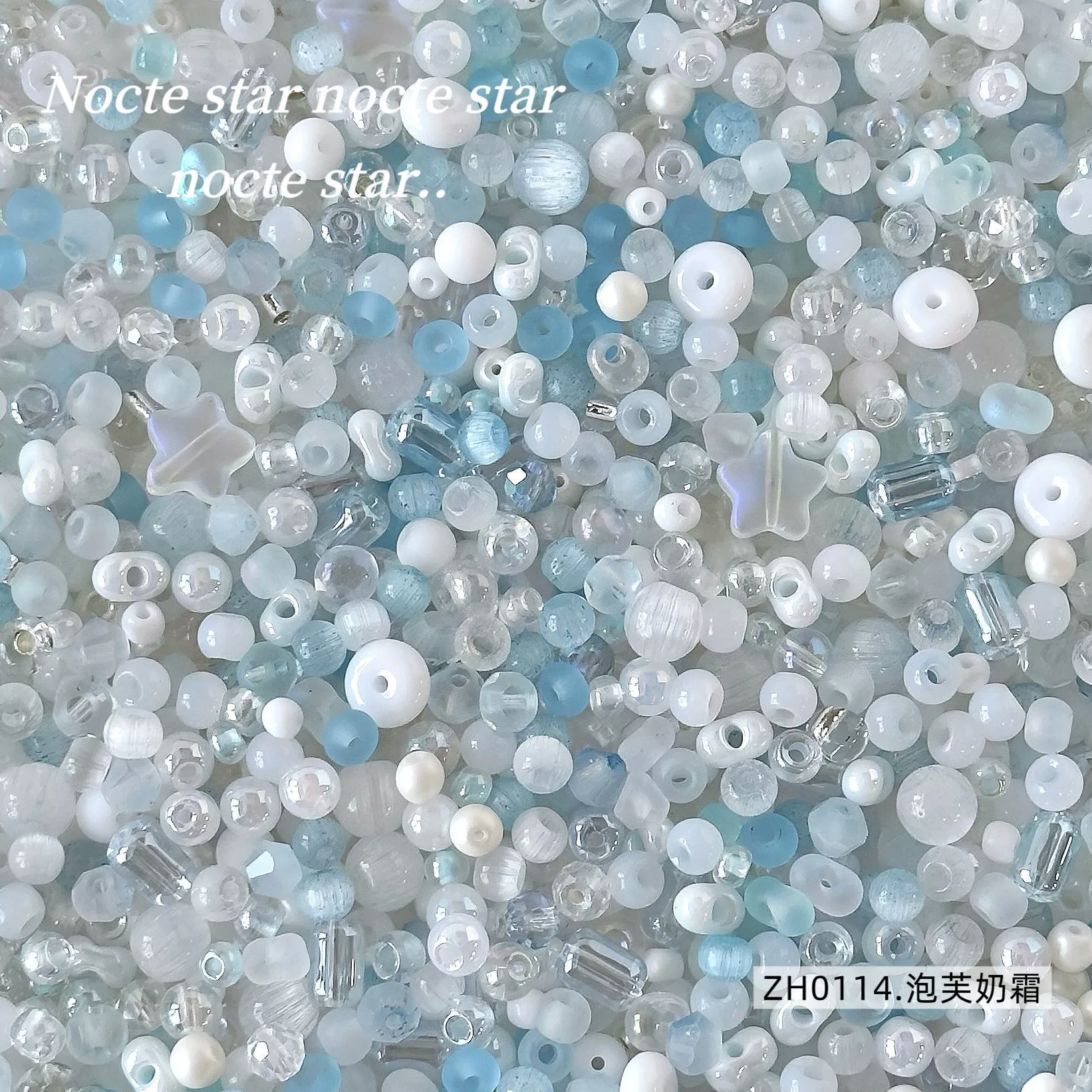 Beads, mixed accessory, beaded bracelet handmade, necklace, chain, mobile phone, DIY