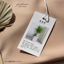 �Gֲ�B�oͨ�õ��� �G�}�����m�Ҹ��䱣�B�������Ɯ�ܰ��ʾ�Nֲ��