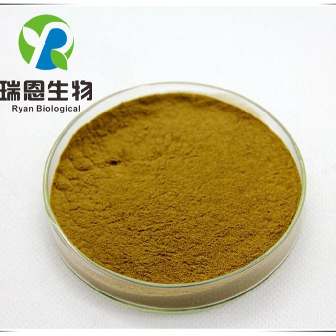 薄荷提取物薄荷醇脑比例30:1棕色粉末现货免邮植物原料高含量