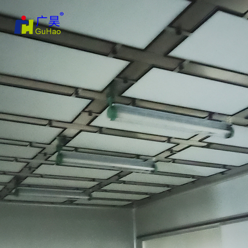 厂家供应 铝框无隔板吊顶 空气净化无尘车间工厂行业设备