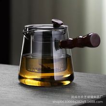 侧把耐热玻璃煮茶玻璃泡茶壶家用耐高温单壶烧水功夫茶具套装2025