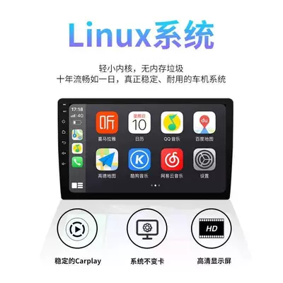 Wireless Carplay Car Navigation DVD Navigation