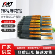 NKAESENF黨 KAESENF黨 F黨 黨