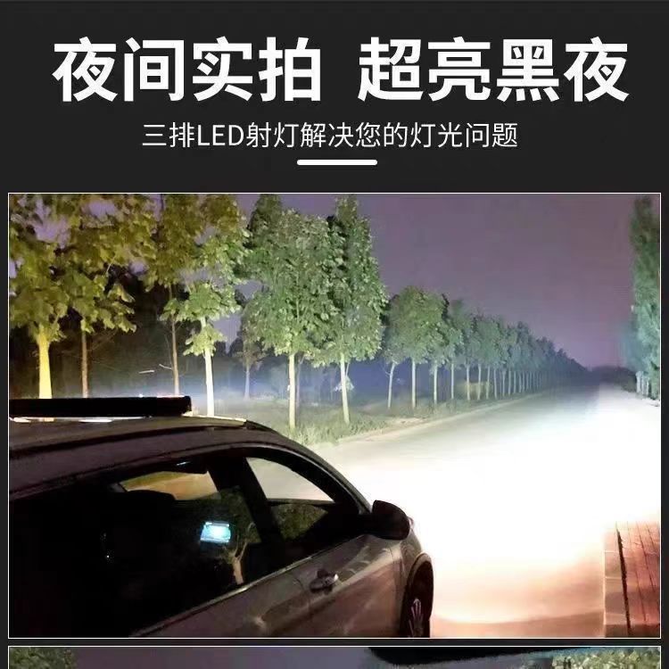 Car Led Strip Lights, Spotlight, Truck Bar Lights, 24V High-Intensity Headlights, 12V Car Light Strips, High and Low Beam Strobe Lights