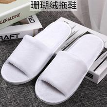 �Ӻ��e�^�Ƶ��A�����Ь ��׾Ƶ���Ь һ���ԾӼҴ��� ��Ь